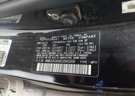 2014 Hyundai Tucson Walking Dead Edition из США, поврежденный, VIN KM8JUCAG4EU940268